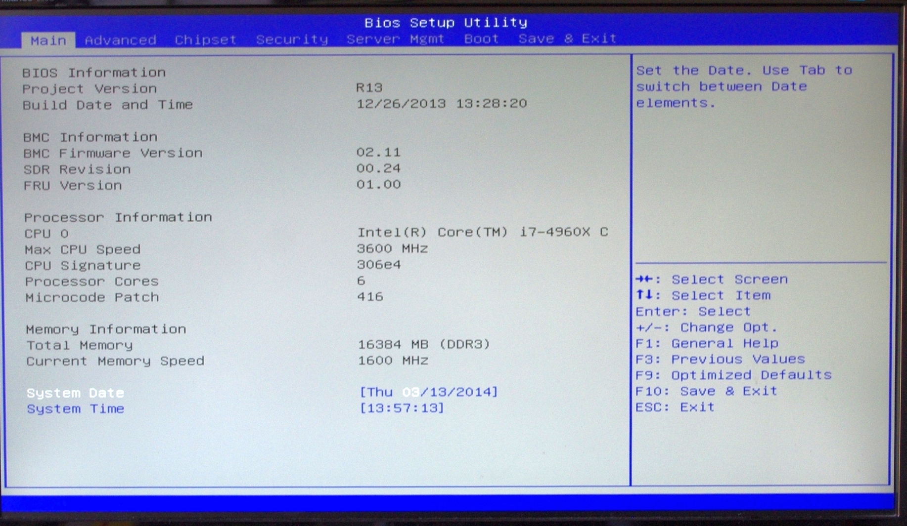 Что такое system agent bios